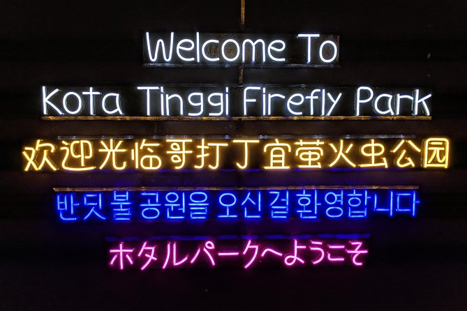 Firefly Tour Johor Bahru@Kota Tinggi Firefly Park - Three evening departures and the 7:15 pm start