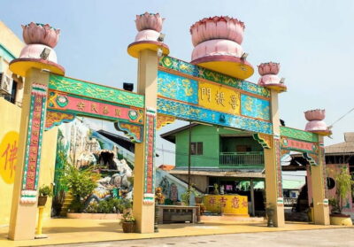 Crab Island Tour with Seafood Lunch