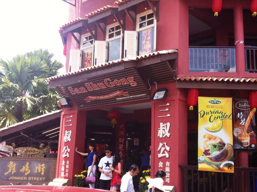 From Kuala Lumpur: Private Full Day Tour to Malacca - The private ride from Kuala Lumpur
