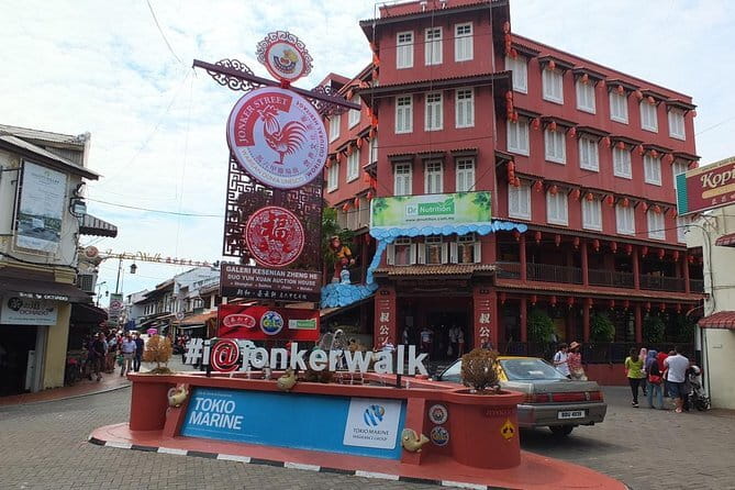 Historical Malacca Day Tour from Kuala Lumpur - A Famosa and the remains of Portuguese power