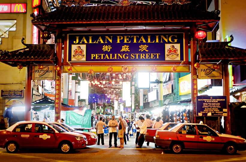 Kuala Lumpur by Night and Malaysian Food Tour - Why this four-hour evening works