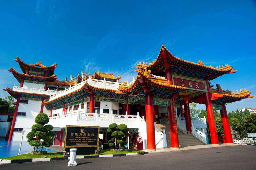Kuala Lumpur: Temple & Shrine Private Half Day Tour - Thean Hou Temple and its six-tiered pagoda